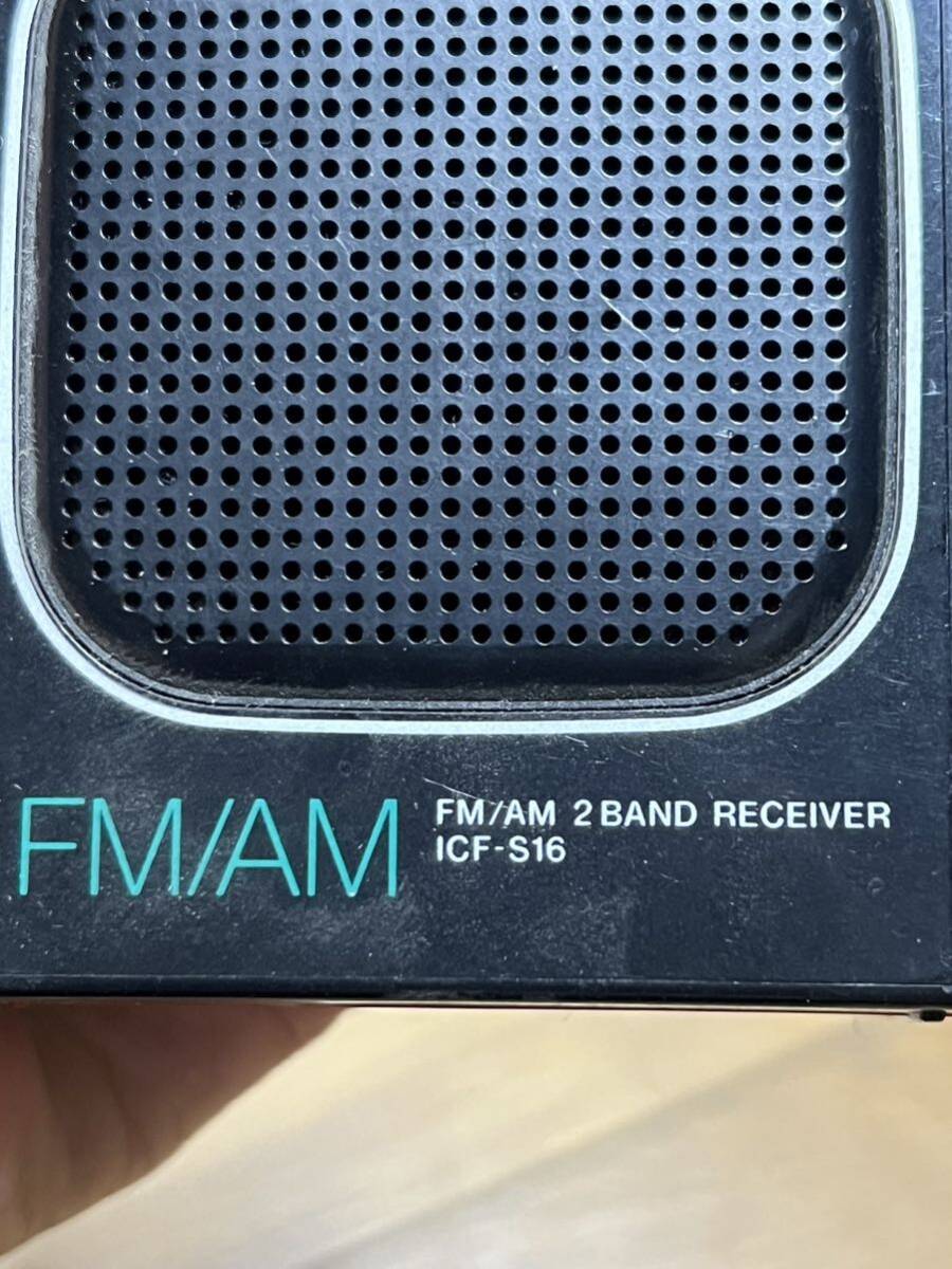 Yahoo!オークション - SONY ソニー FM/AMラジオ ICF-S16 動作品