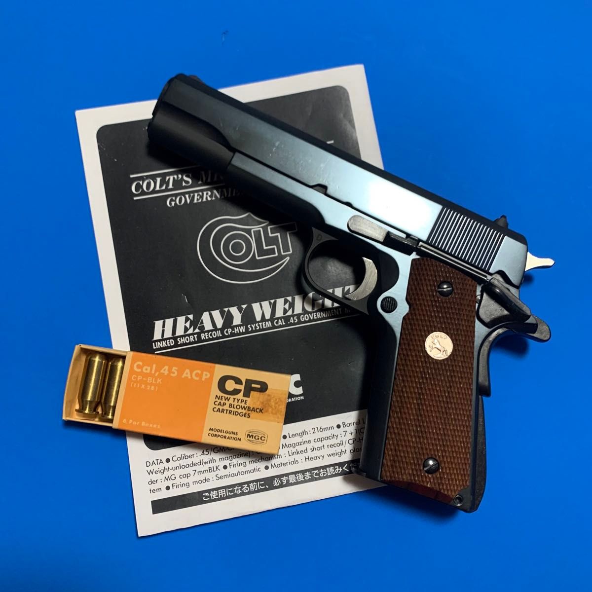 MGC GM5 シリーズ70 ブルーイングカスタム HW樹脂製木製グリップ付き