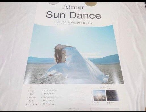 Aimer エメ SunDance ポスター｜Yahoo!フリマ（旧PayPayフリマ）