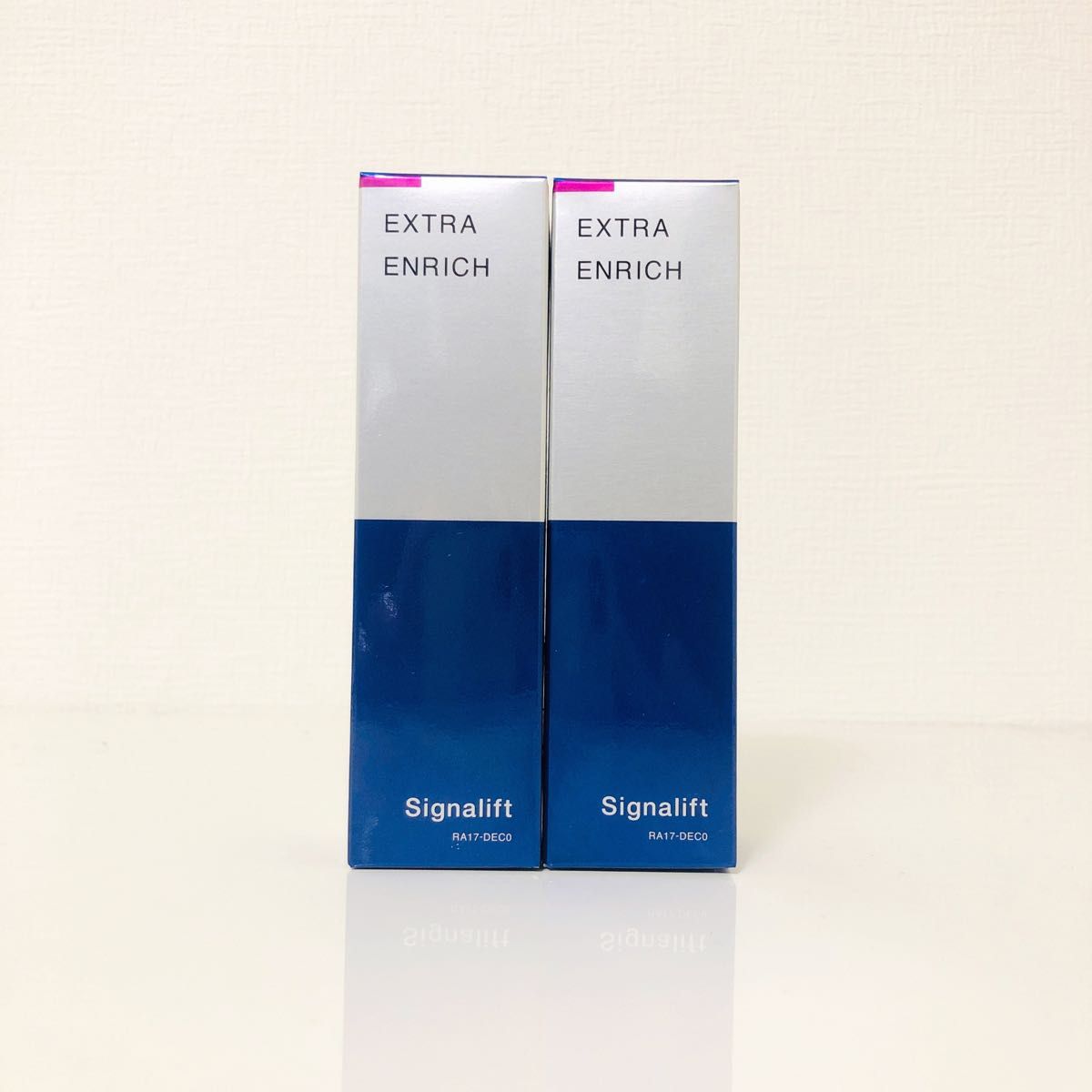 匿名配送新品Signalift シグナリフトエクストラエンリッチ×2本セット