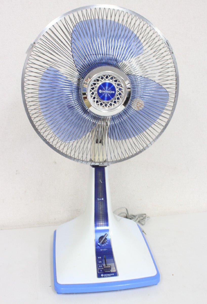 昭和レトロ家庭用扇風機 青い羽根 メタル製 昭和レトロ家庭用扇風機