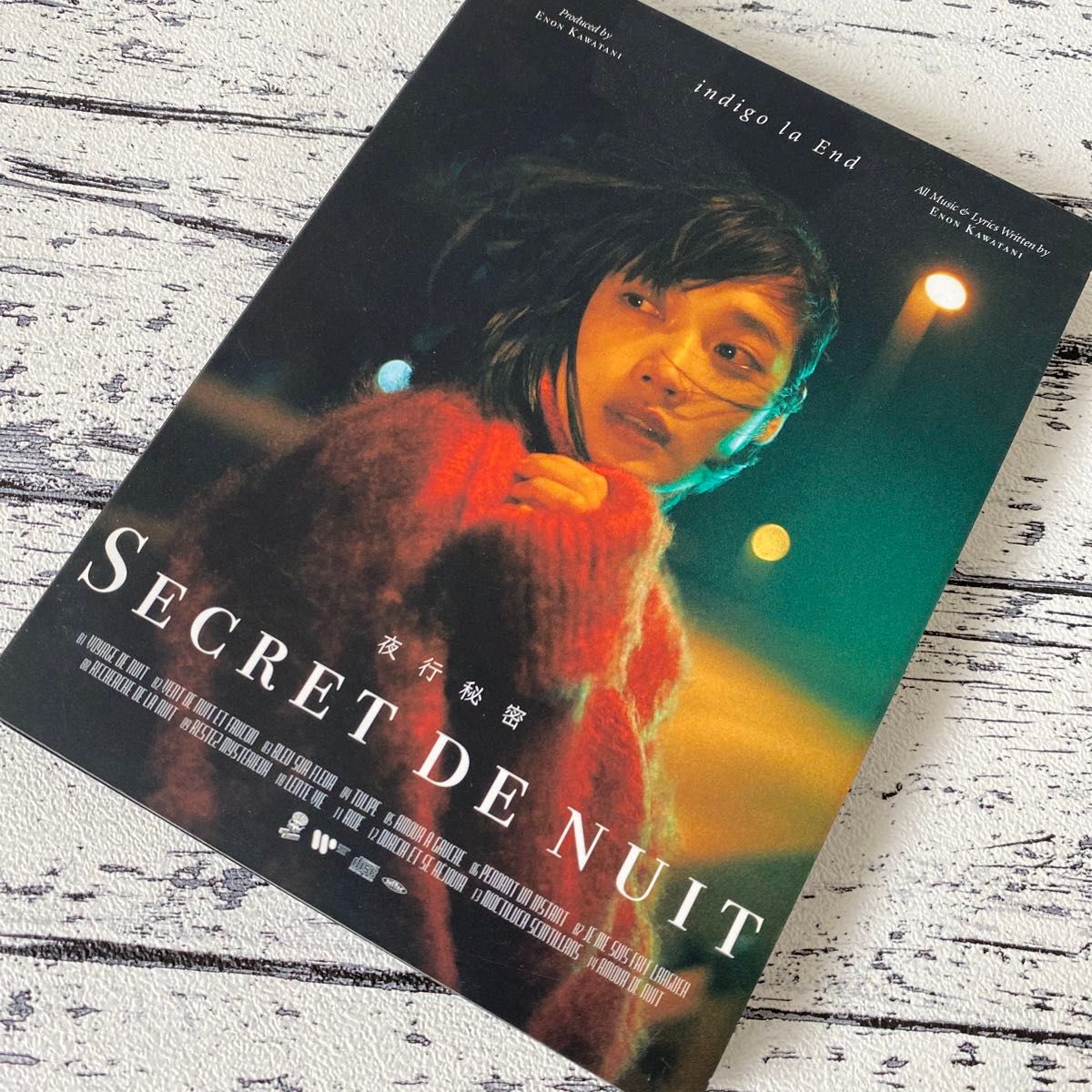 CDコレクション 04 Limi indigo la End SISHAMO CDコレクション 04