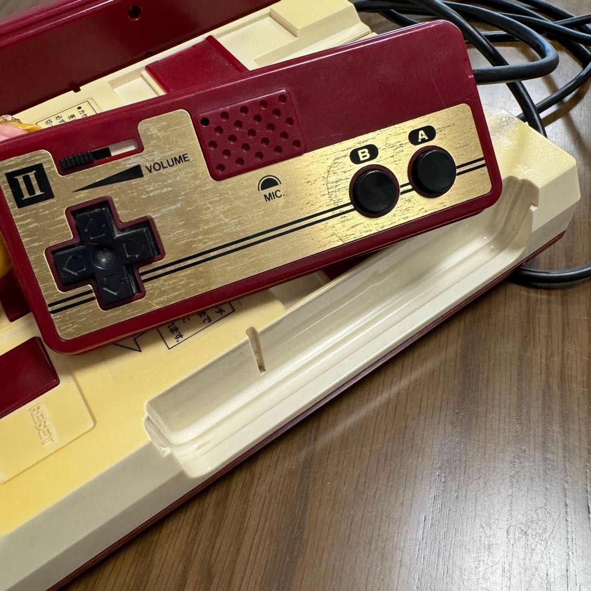 ファミコン 初代 任天堂 Nintendo ニンテンドー ファミリー