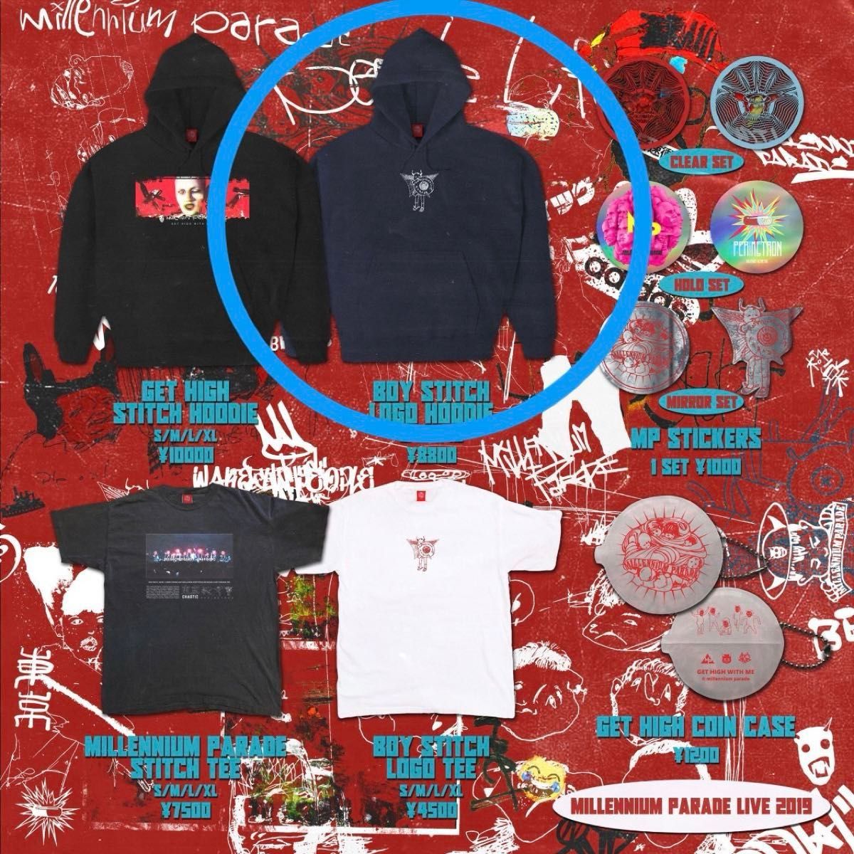 ミレパmillennium parade パーカー 2019 激レア グッズ ミレニアム