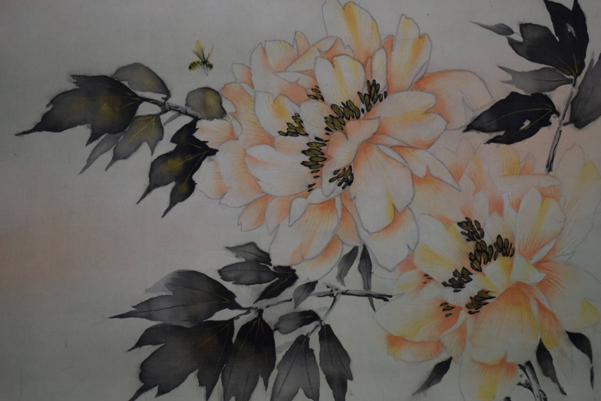 真作】/華邨/玉堂富貴図/牡丹図/桐共箱付/布袋屋掛軸HG-