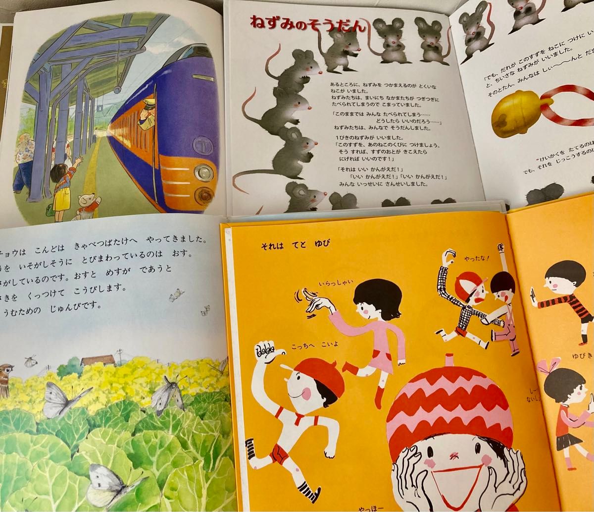 絵本まとめ売り32冊セット 3歳4歳5歳6歳7歳｜Yahoo!フリマ（旧PayPay