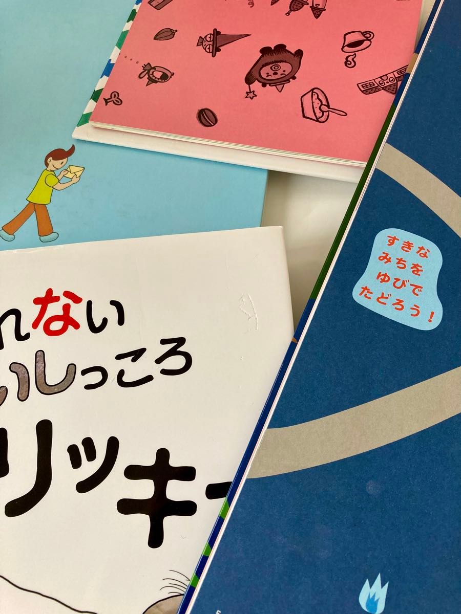 絵本まとめ売り32冊セット 3歳4歳5歳6歳7歳｜Yahoo!フリマ（旧PayPay