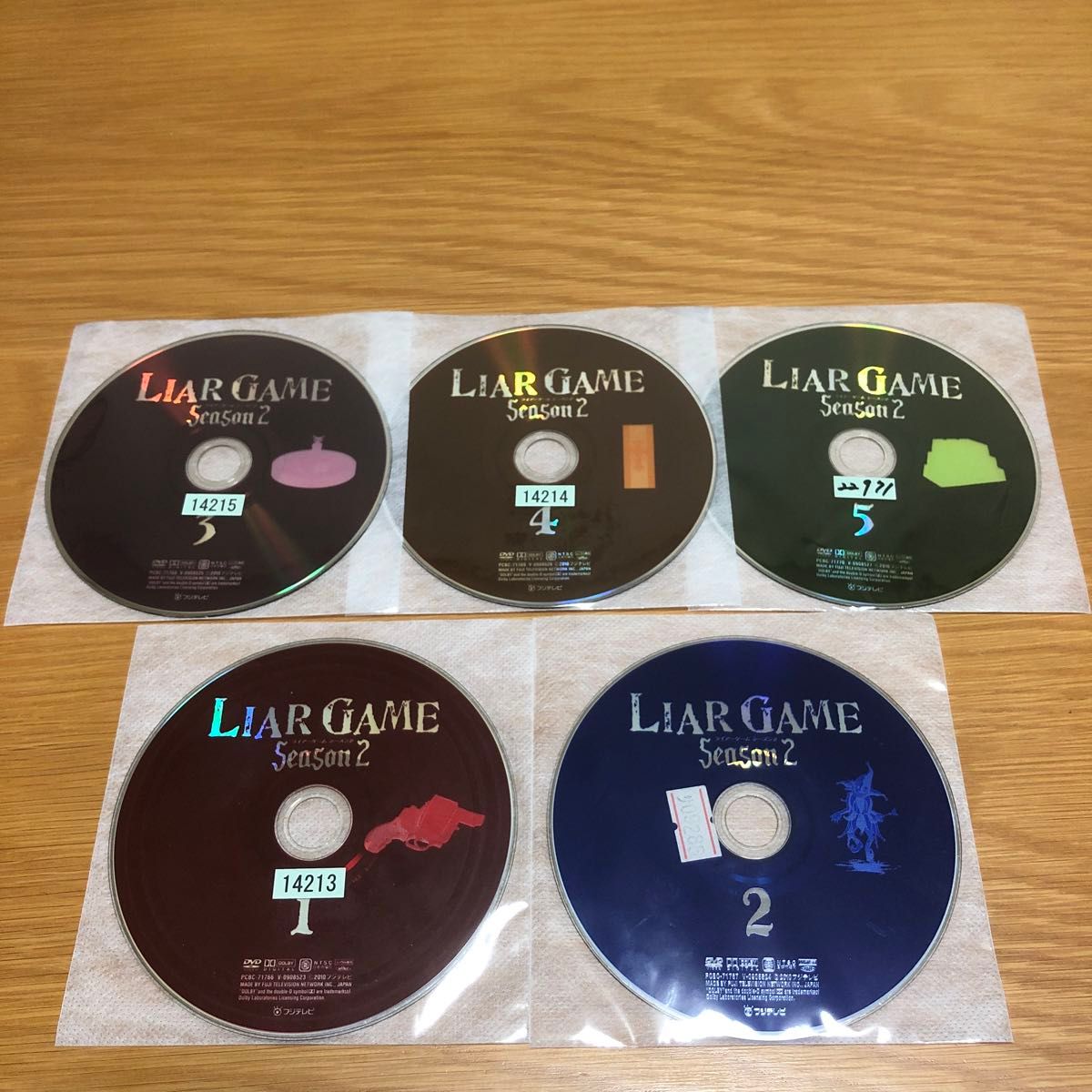 LIAR GAME/ライアーゲーム【season1+2+劇場版】DVD 全13巻｜Yahoo