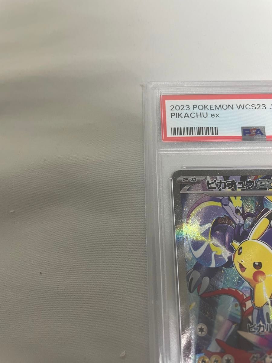 値下げ不可 ポケモンカード wcs 横浜ピカチュウ psa10｜Yahoo!フリマ