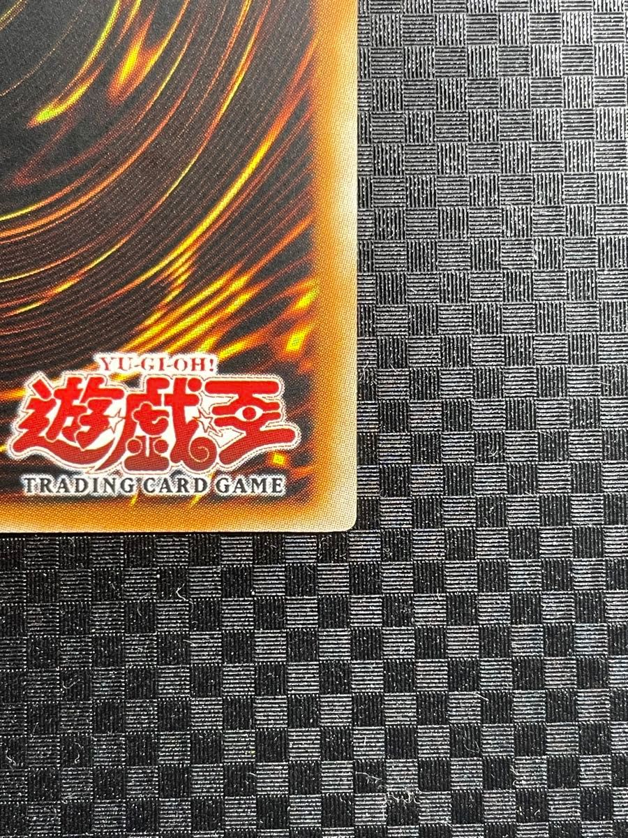 旧アジア トラップ処理班Aチーム レリーフ 遊戯王｜Yahoo!フリマ（旧