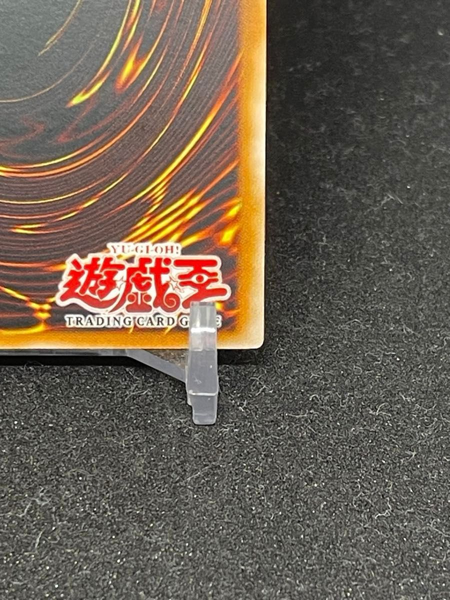 旧アジア トラップ処理班Aチーム レリーフ 遊戯王｜Yahoo!フリマ（旧