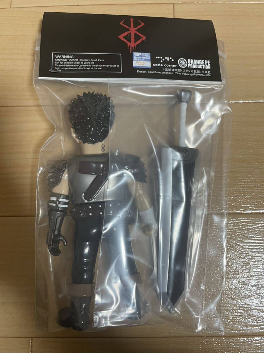 codecorner ベルセルク ガッツ ソフビ