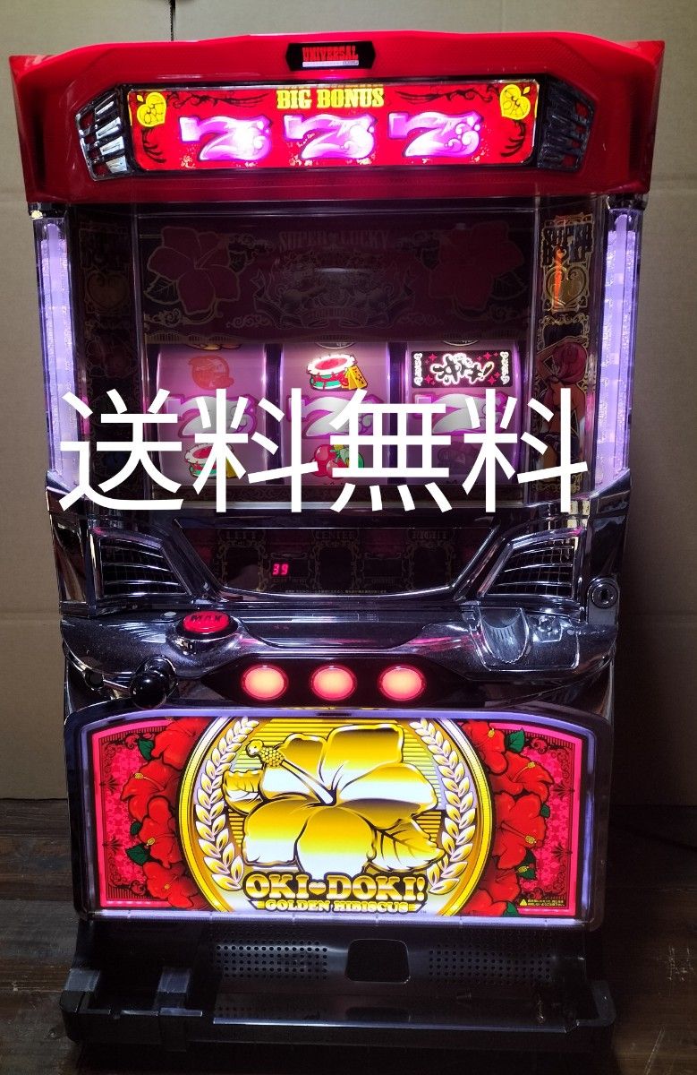 5号機 沖ドキ 30 30パイ初代パネル ドアキー 設定キー コイン不要機付