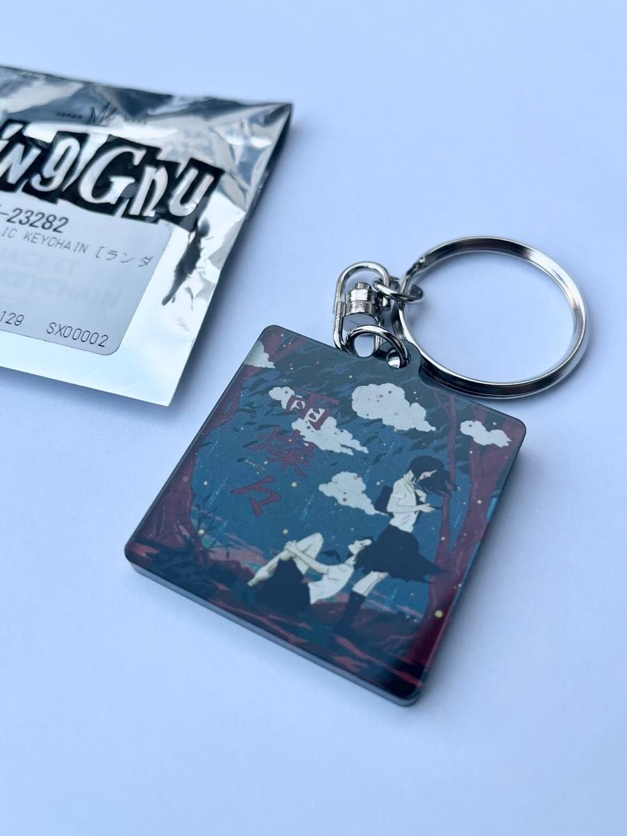 king gnu キングヌー CD JACKET ACRYLIC KEYCHAINアクリルキーチェーン