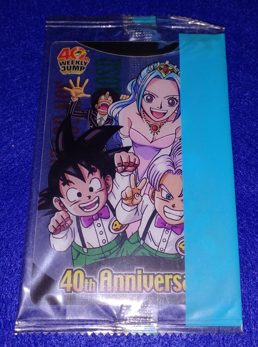ドラゴンボール×ワンピース ジャンプ40周年森永ウエハースカード 未