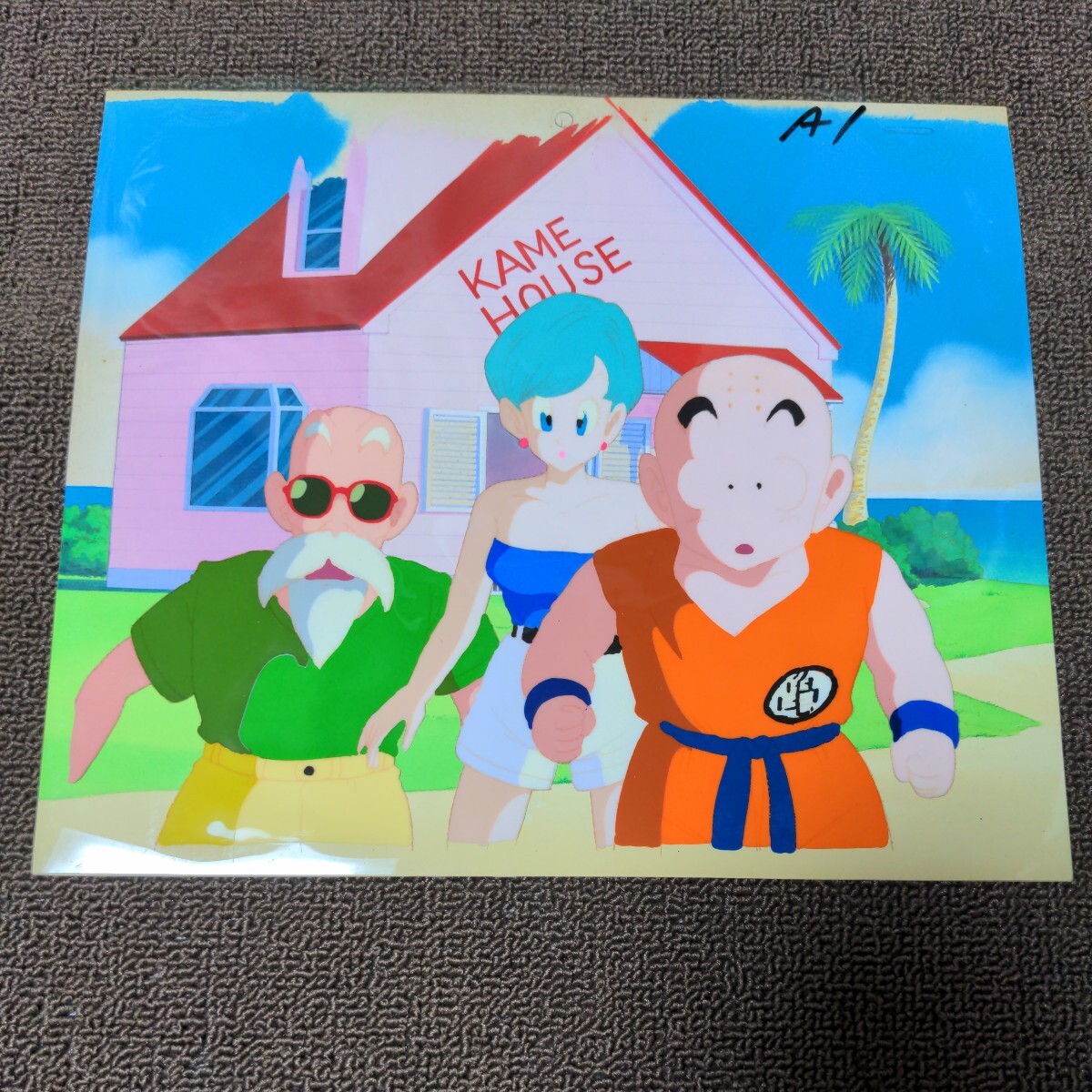 ドラゴンボールZ セル画 クリリン ブルマ 亀仙人 直筆背景付