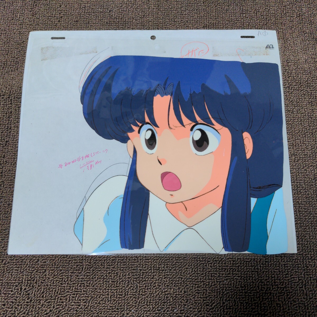 らんま1/2 セル画 天道あかね 動画付｜Yahoo!フリマ（旧PayPayフリマ）