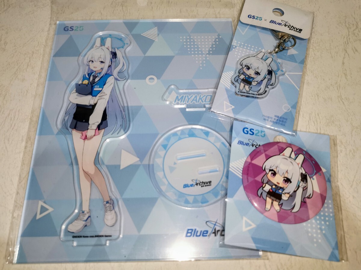 Yahoo!オークション - ブルーアーカイブ 韓国コンビニ GS25コラボグッ