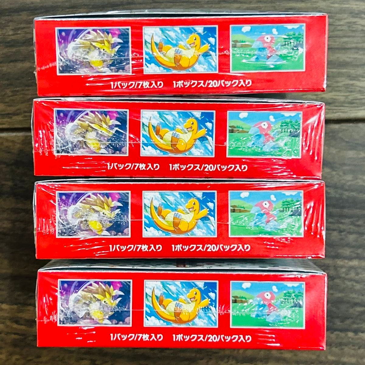 ポケモンカード151 シュリンク付 4BOX 未開封｜Yahoo!フリマ（旧PayPay