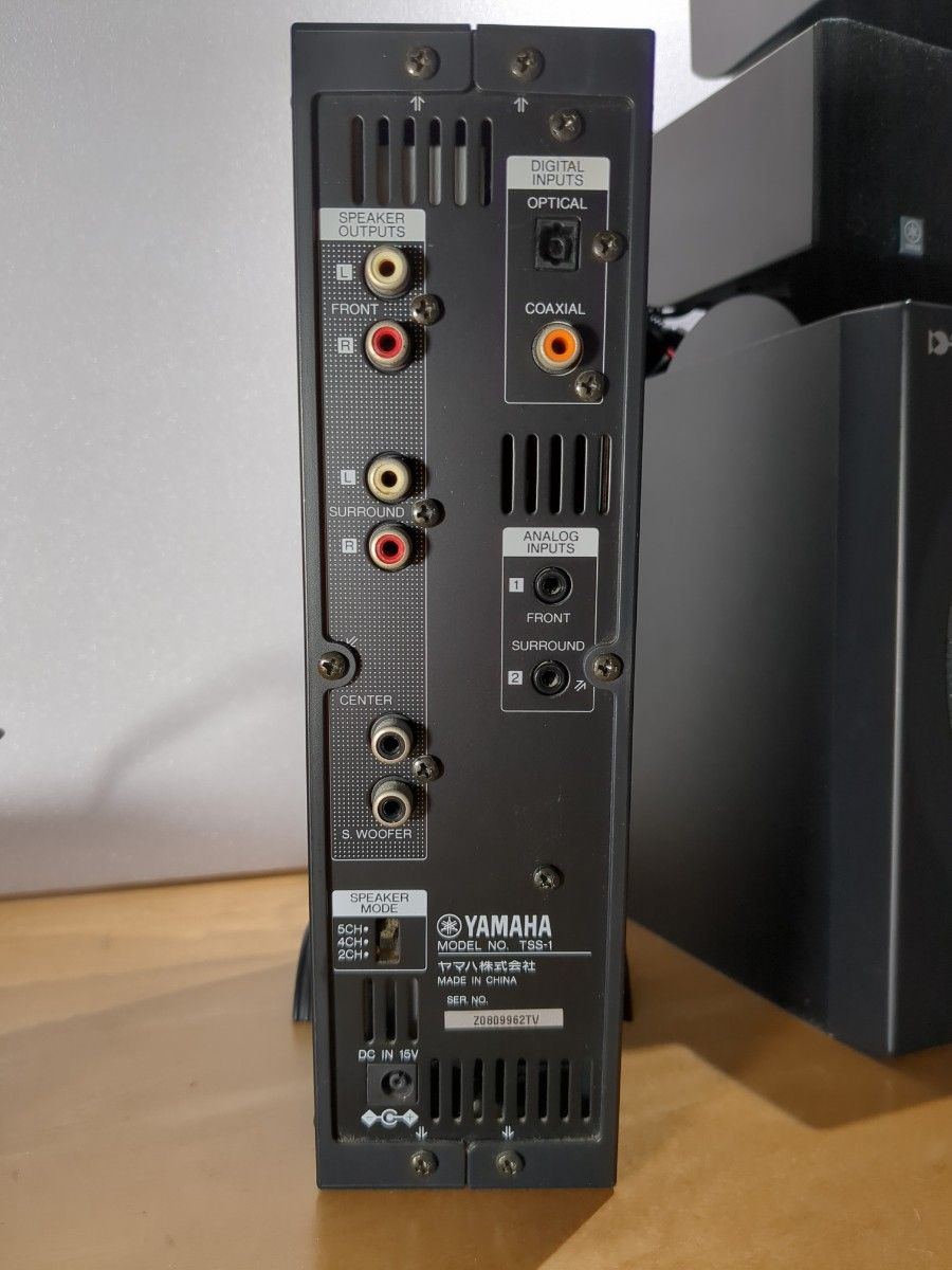 YAMAHA TSS-1 ホームシアターサウンドシステム 生産完了品（7台1組