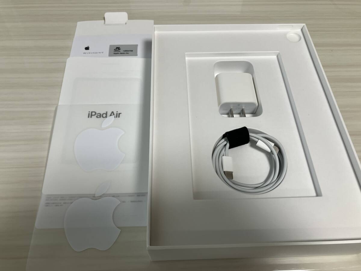iPad Air 第4世代 10 9インチ 256GB Wi-Fi スペースグレー & Apple