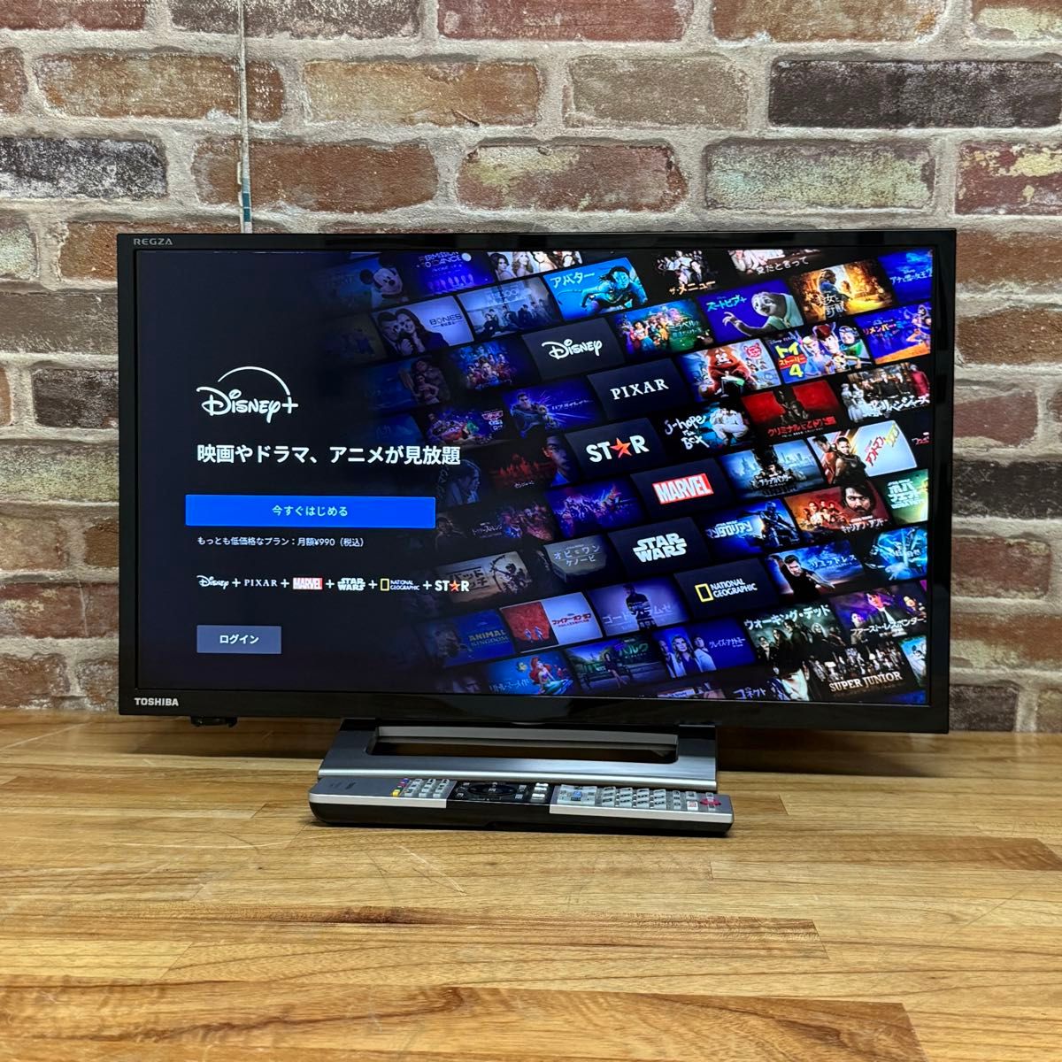 東芝 24インチ 液晶テレビ 24V34 REGZA ハイビジョン 外付けHDD W録画