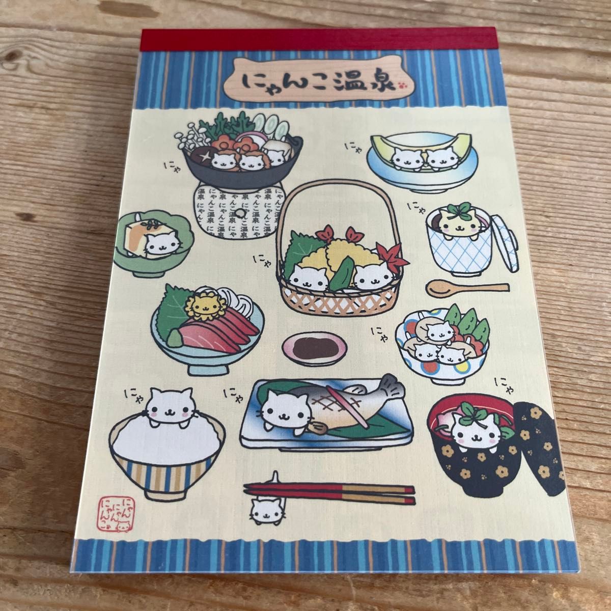 お値下げ不可不可 週末限定大幅値下げ 平成レトロ にゃんにゃん