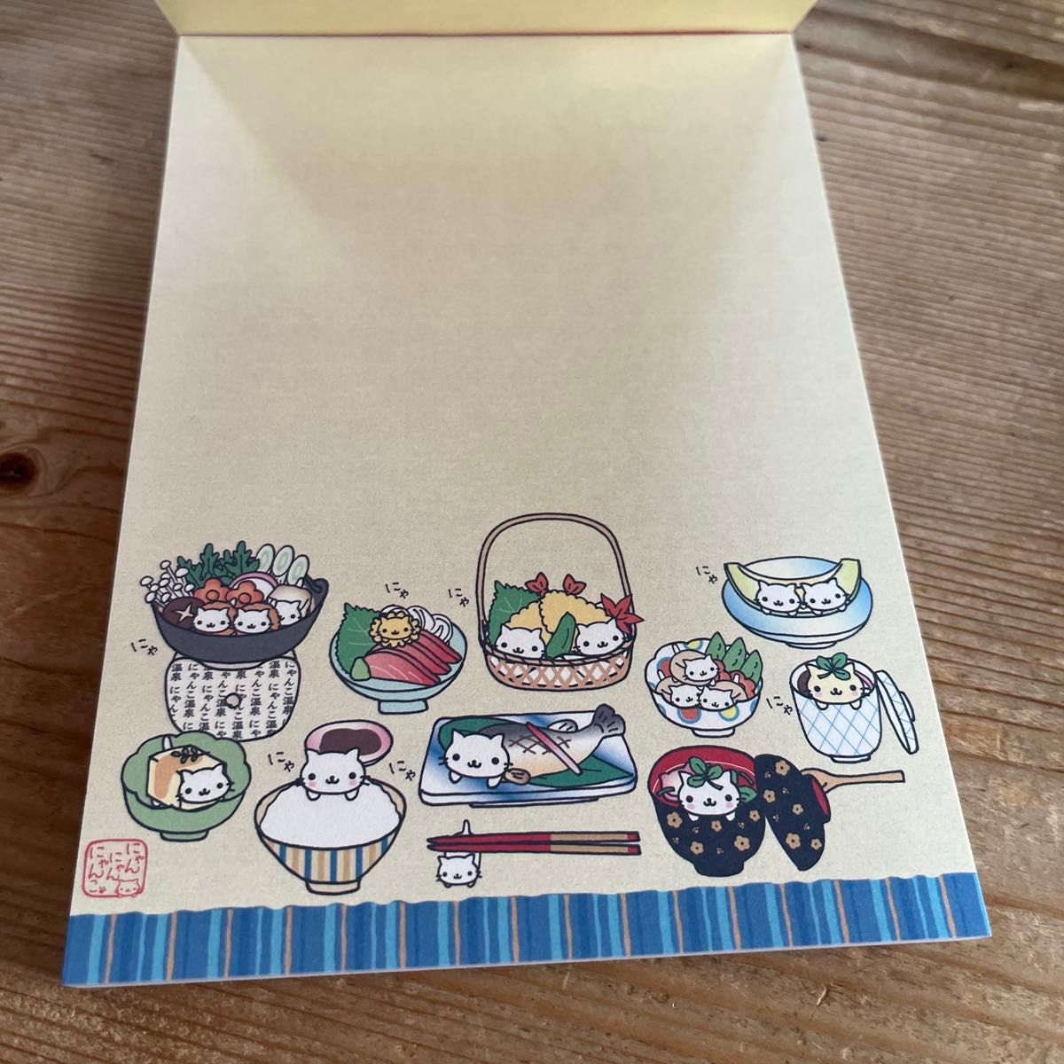 お値下げ不可不可 週末限定大幅値下げ 平成レトロ にゃんにゃん