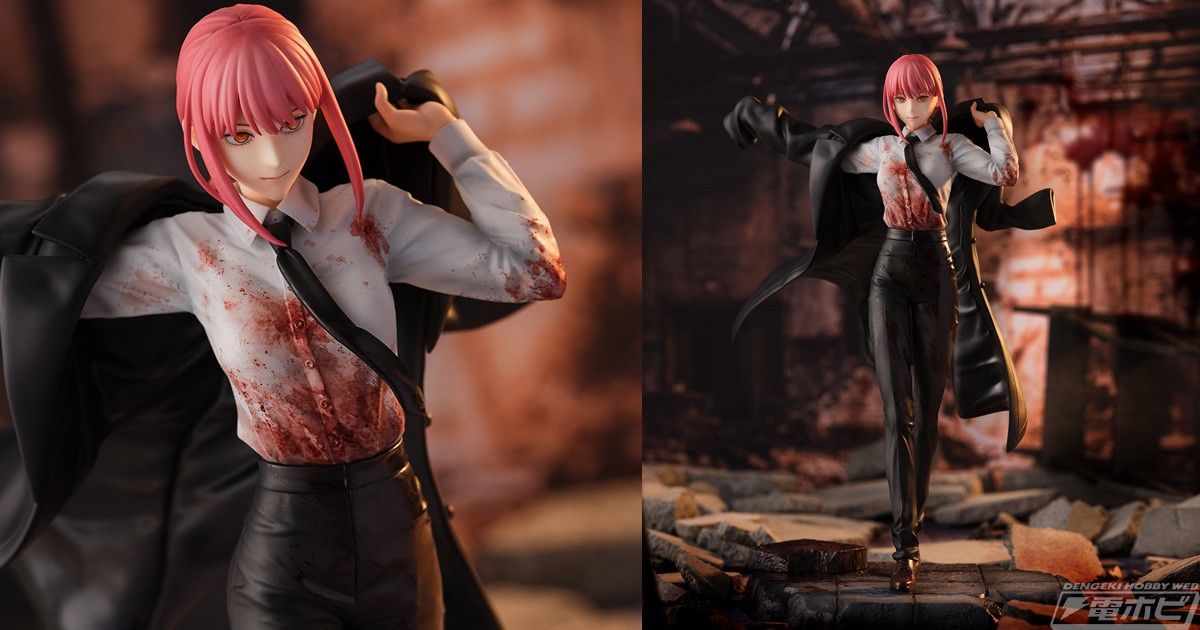 チェンソーマン マキマ 渋谷スクランブルフィギュア 新品未開封 特典