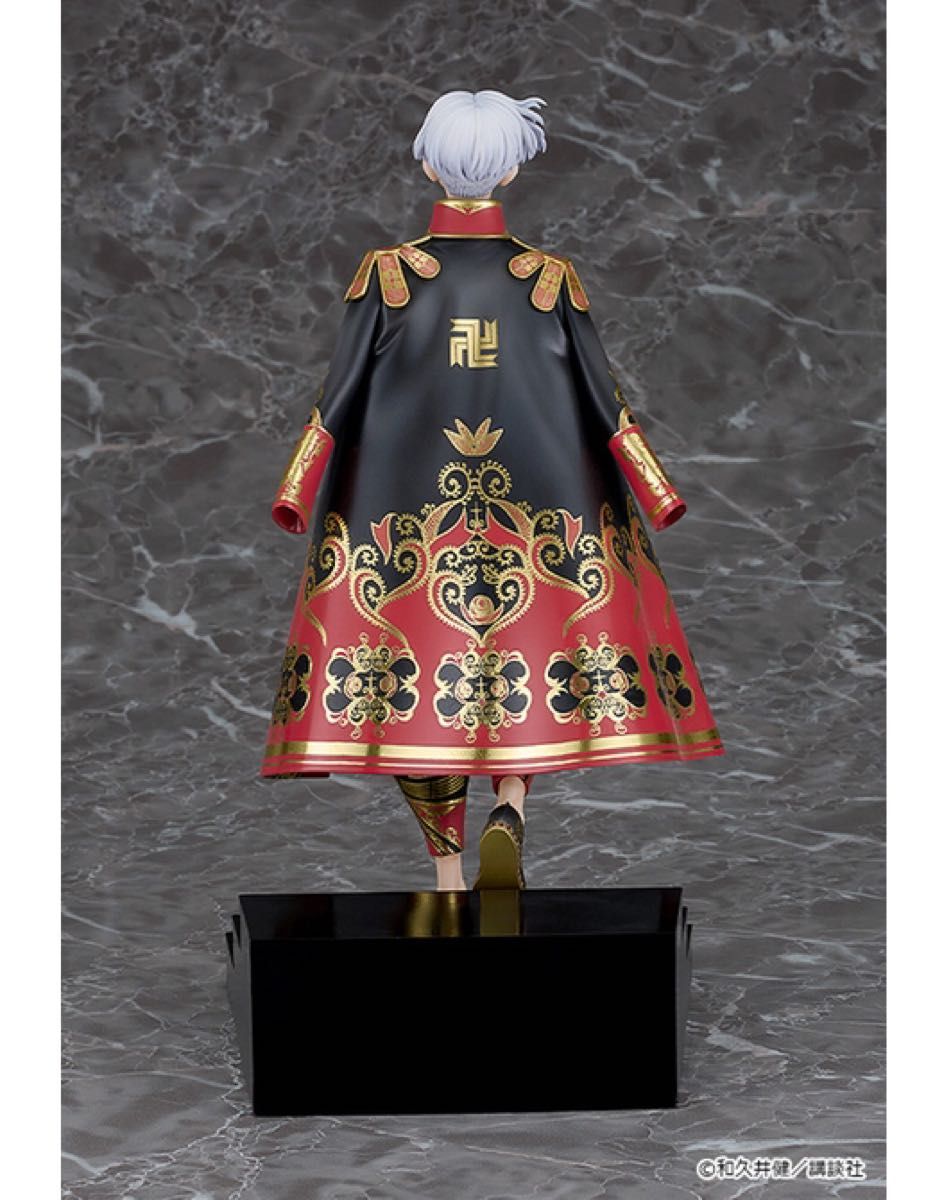 未開封 東京リベンジャーズ 佐野万次郎 マイキー フィギュア 24巻表紙