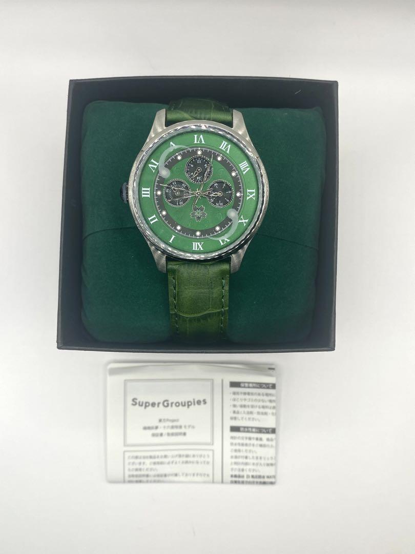 完品/希少品/外観美品】 東方プロジェクト魂魄 妖夢 モデル 腕時計