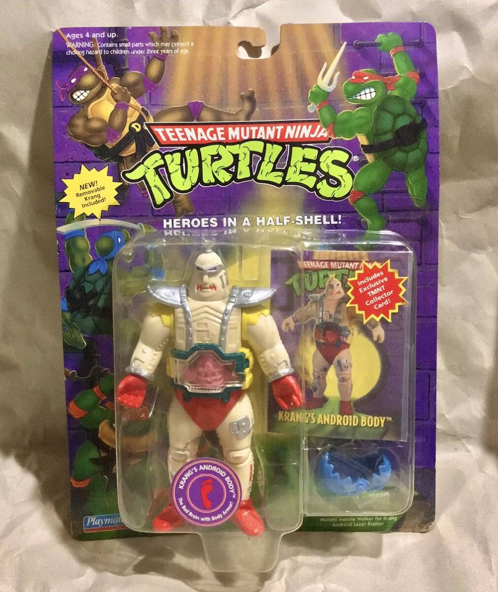 ジャイアント クランゲ アンドロイドボディ スーパーサイボーグ/ TMNT