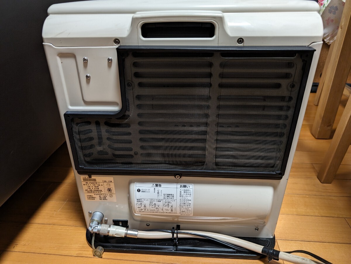 Yahoo!オークション - 大阪ガス 都市ガス用 ガスファンヒーター リンナ