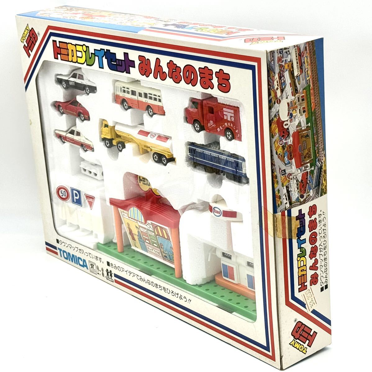 Yahoo!オークション - 【日本製トミカ】 希少 トミカ プレイセット み