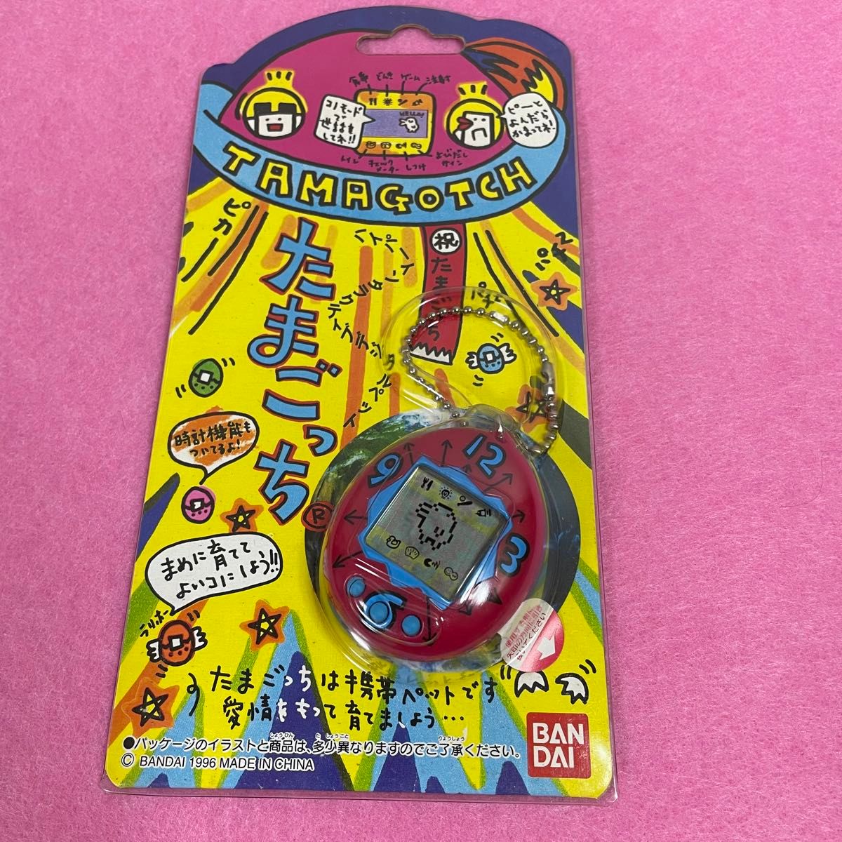 たまごっち 初代 時計柄 レッド｜Yahoo!フリマ（旧PayPayフリマ）