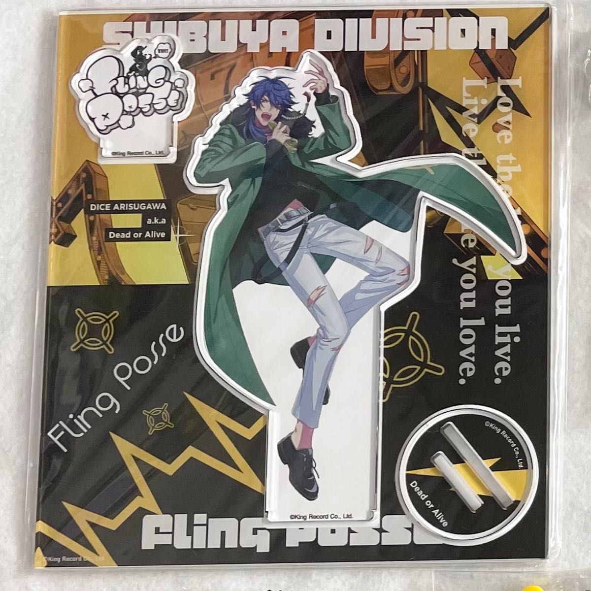 ヒプマイ ヒプノシスマイク 有栖川帝統 帝統 アクスタ アクリル