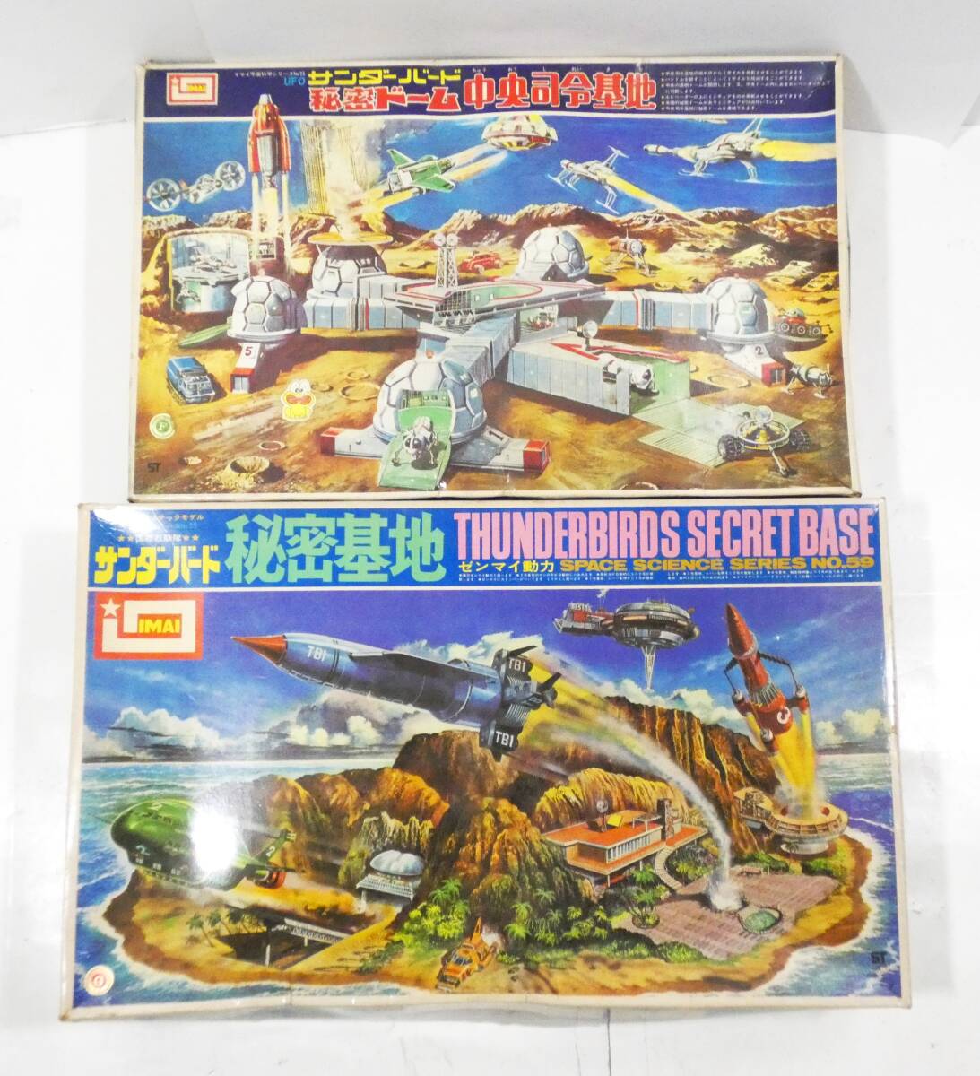 Yahoo!オークション - 7591T/当時物 イマイ 謎の円盤UFO サンダーバー