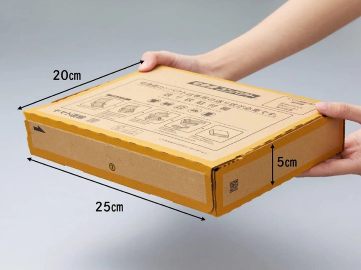 宅急便コンパクト専用BOX ×4枚 ゆうパケットmini ×3枚セット｜Yahoo