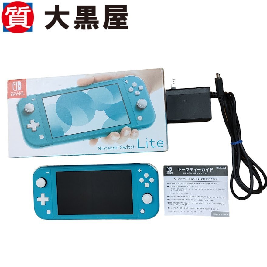 Nintendo Switch Lite本体ACアダプタ箱あり Nintendo Switch Lite 本体