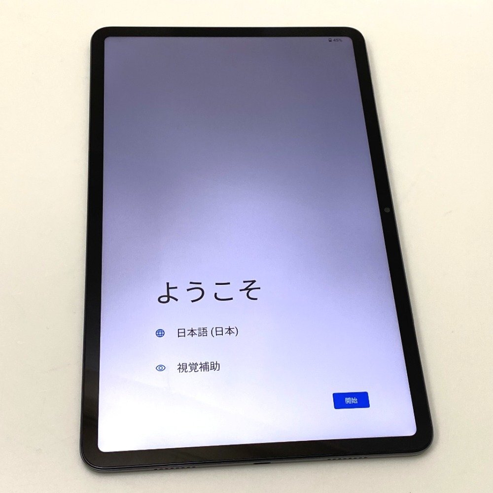 Yahoo!オークション - Androidタブレット Zi tab R23Z002J 中古【Ae474