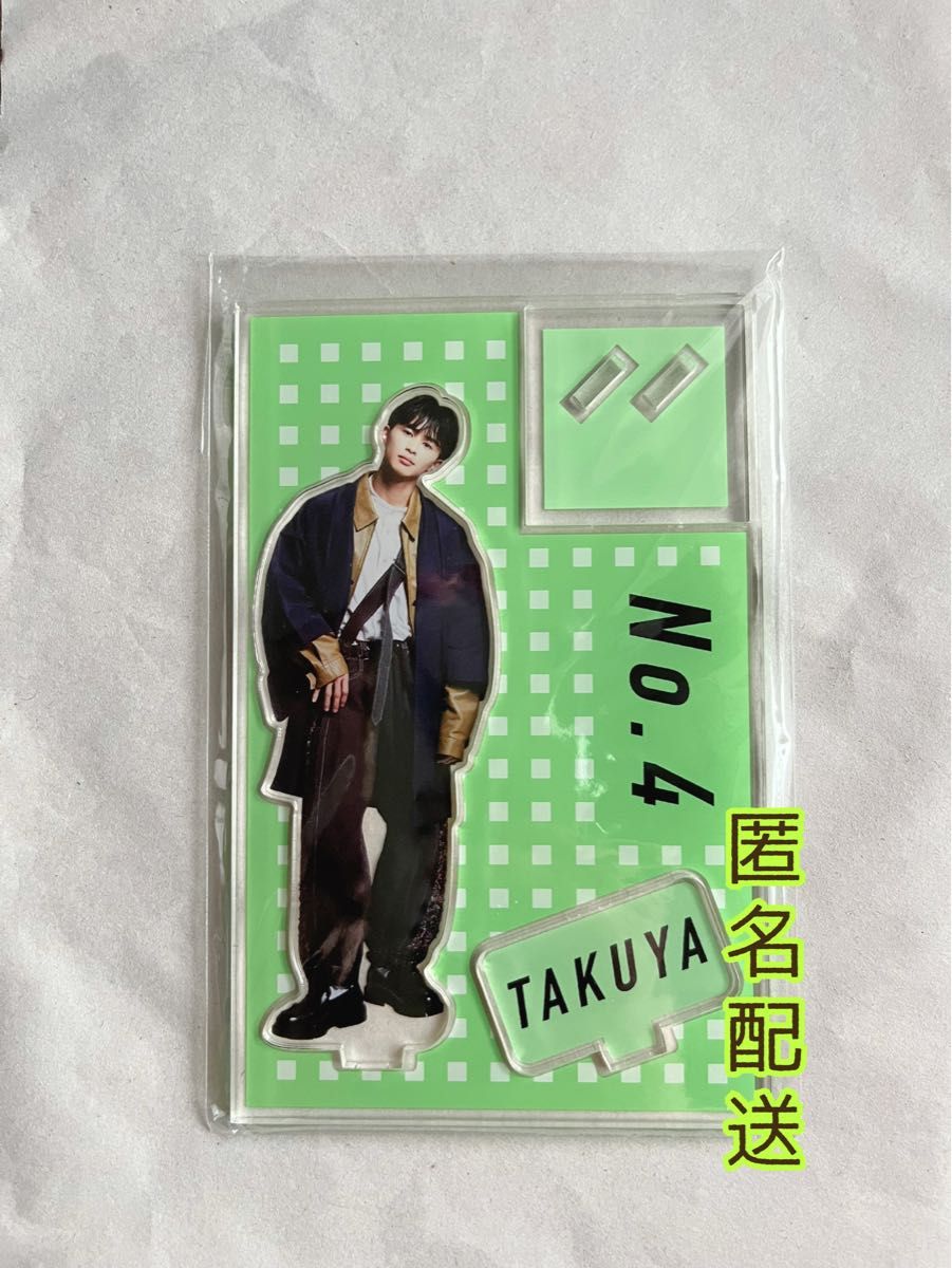 超特急 B9 Unlimited 8号車の日 アクリルスタンド アクスタ タクヤ