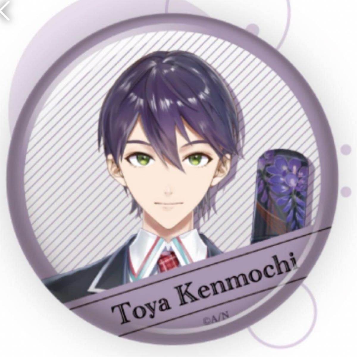 剣持刀也 缶バッジ｜Yahoo!フリマ（旧PayPayフリマ）