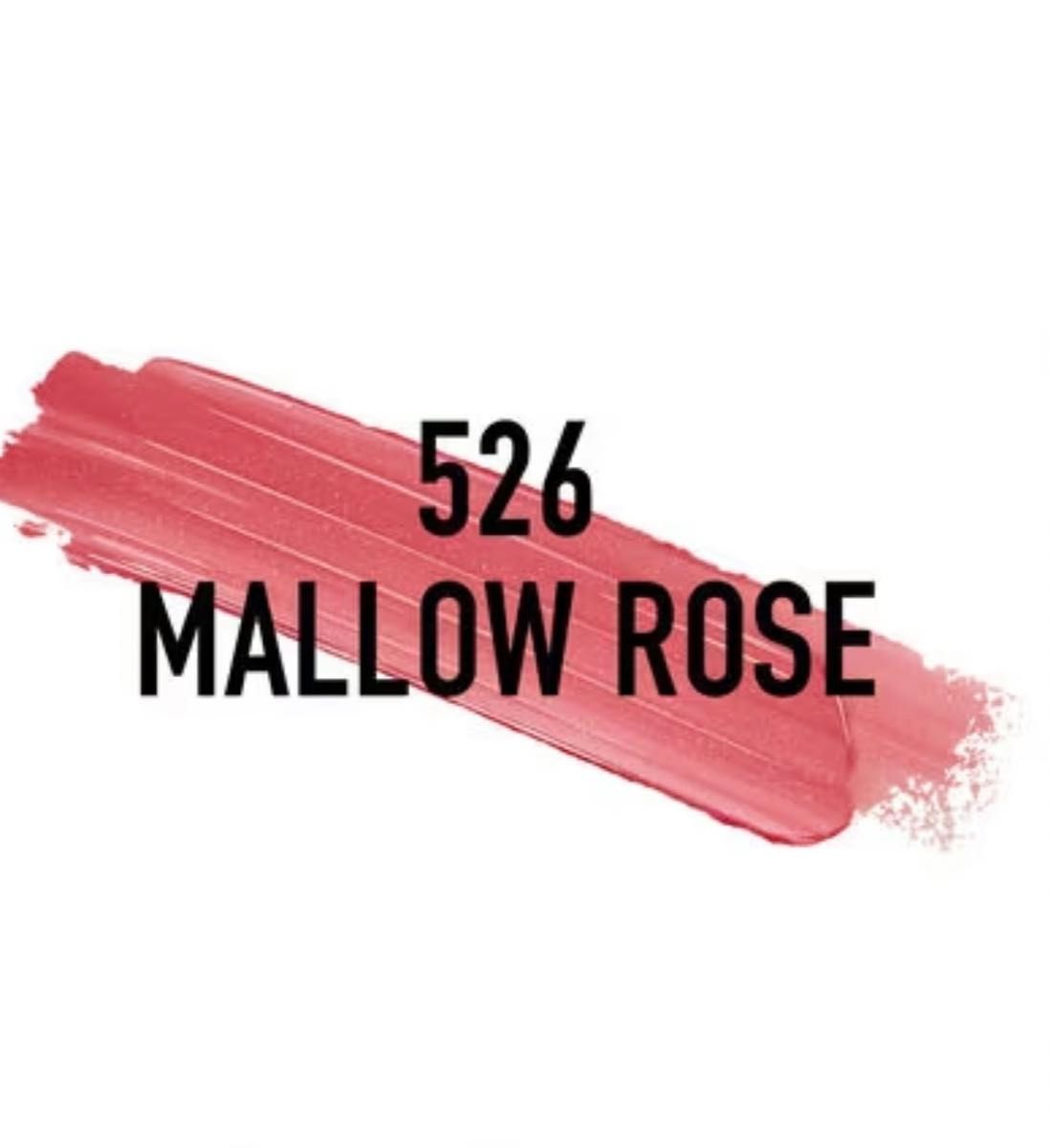 ディオール アディクト リップスティック 526 マロー ローズ -3 2 g