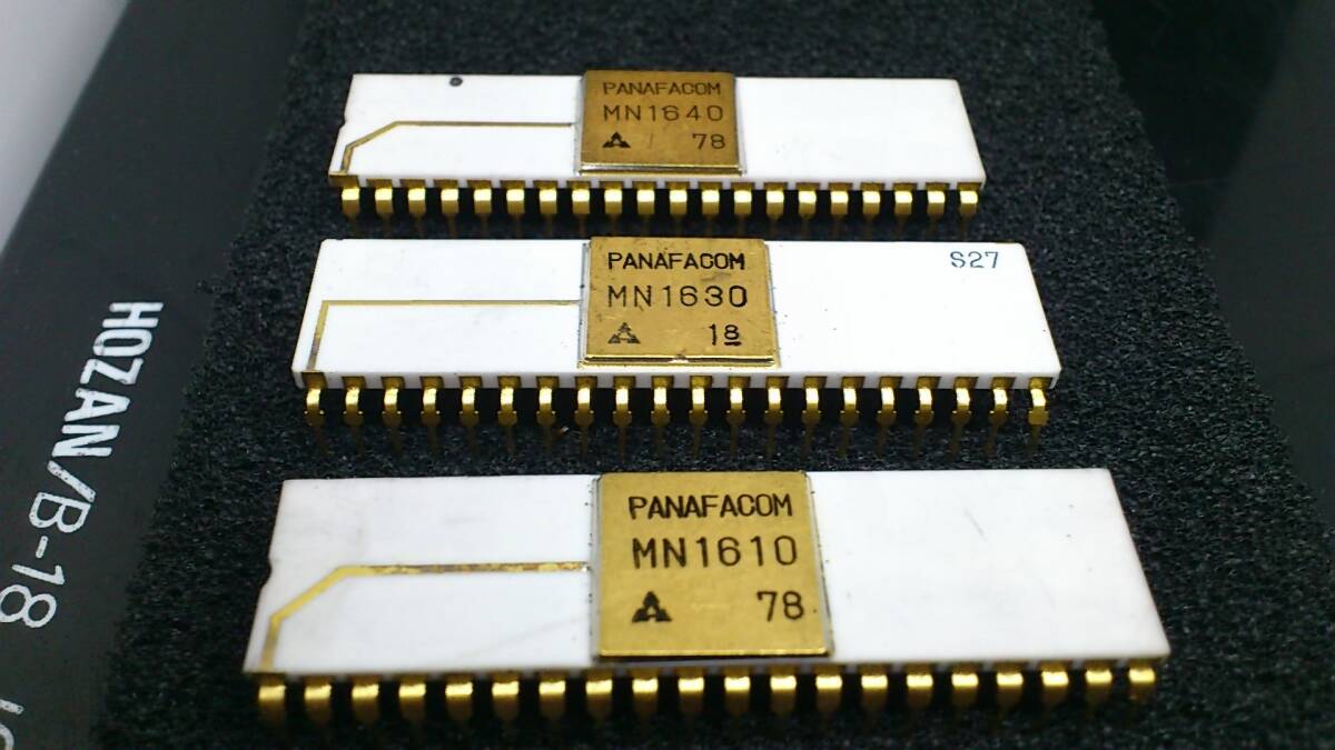 パナファコム PANAFACOM LKIT-16 組立済 パナファコム PANAFACOM LKIT