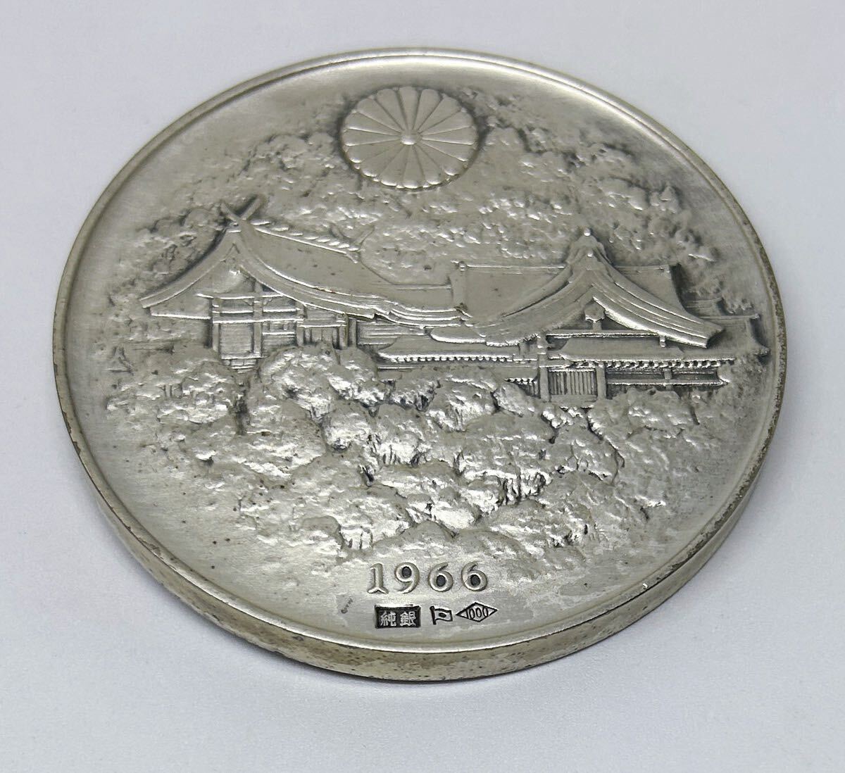 純銀メダル120g造幣局「明治百年記念 明治天皇御肖像牌」ケース付属