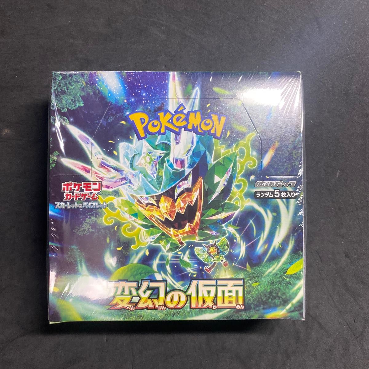 シュリンク付き) ポケモンカード 変幻の仮面 1BOX｜Yahoo!フリマ（旧
