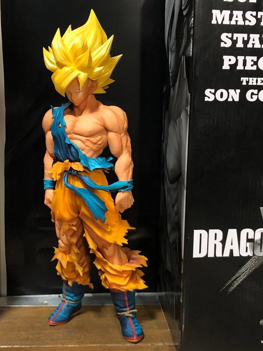 ドラゴンボール SMSP 孫悟空 SUPER MASTER STARS PIECE ゼノバース2