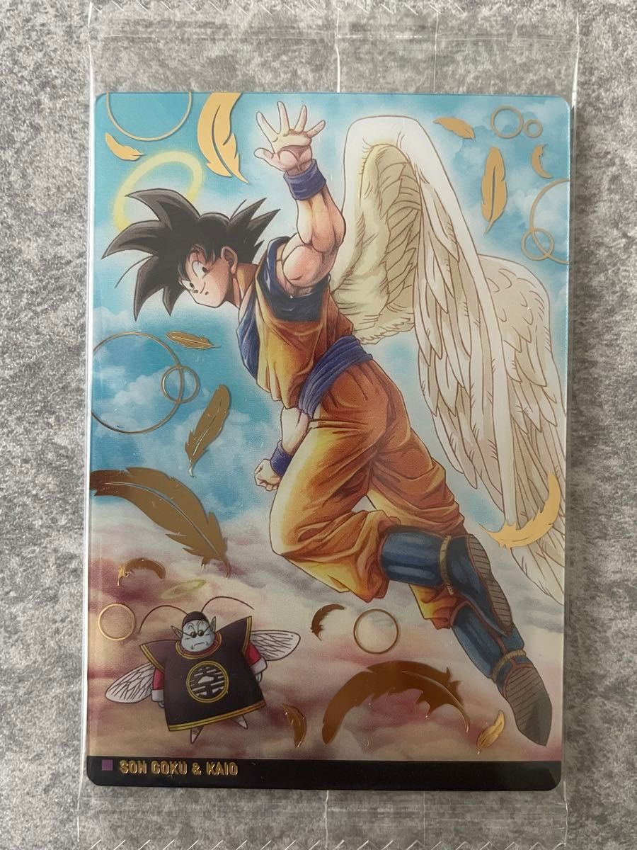 PSA10】下3桁59 ドラゴンボール イタジャガ バイバイ孫悟空 PSA10】下3