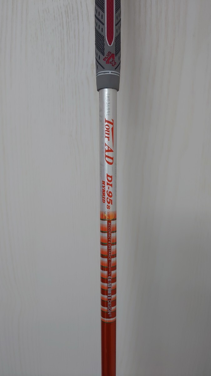 Yahoo!オークション - 美品 PING 5番用 DI95s ハイブリッド 5U 26°用