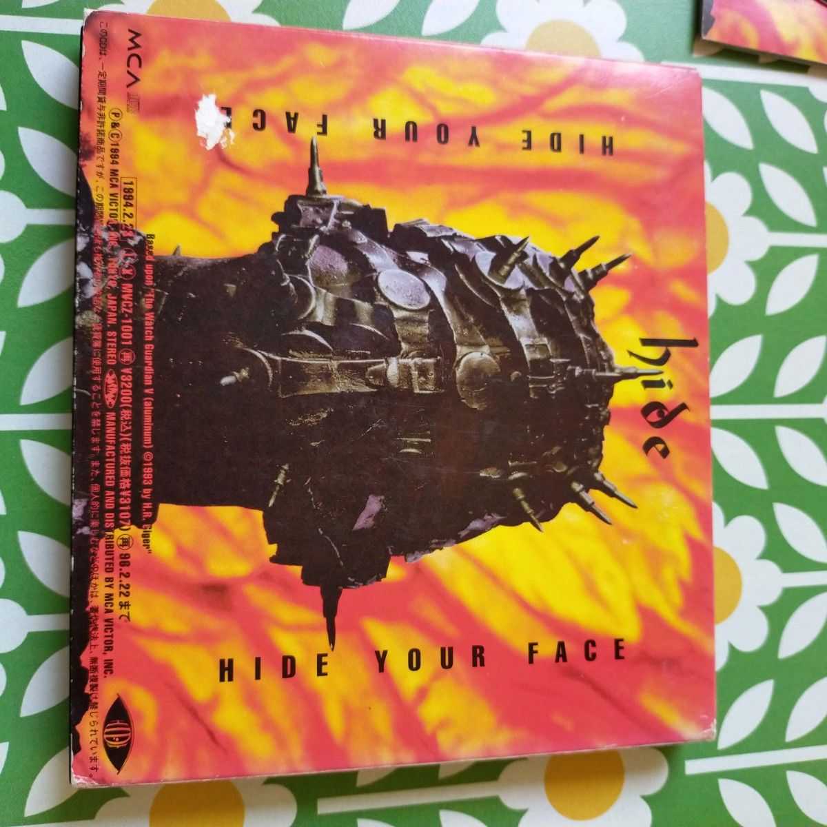 hide/「HIDE YOUR FACE」ハイドユアフェイス 初回限定盤｜Yahoo!フリマ